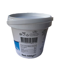 SÜRÜLEBİLİR YARIM YAĞLI TAZE PEYNİR 500 GR #3